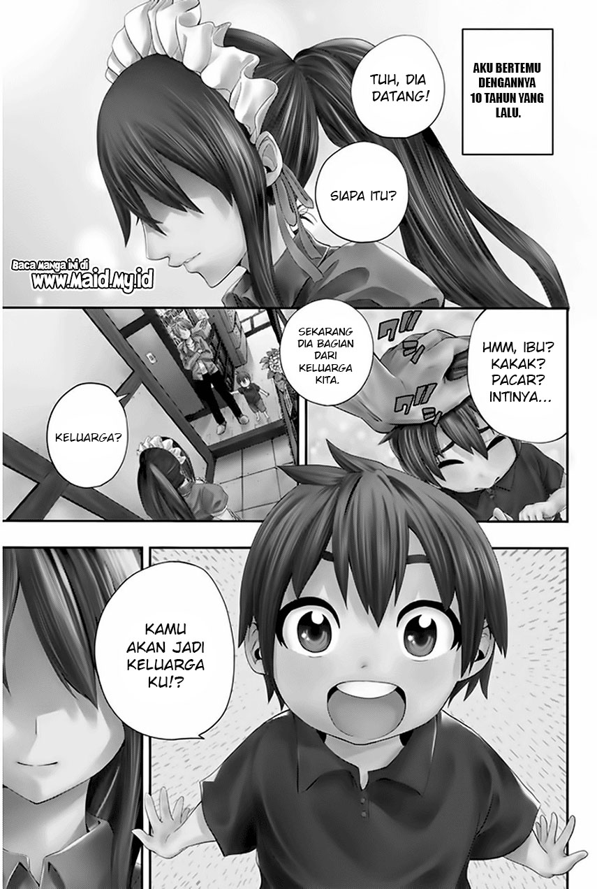 Tsukushi Biyori Chapter 01 Gambar 5